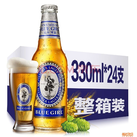 蓝妹啤酒好喝吗?