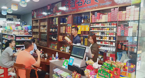 中国便利店行业发展前景十分看好